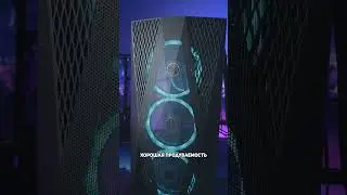 Сборка бюджетного игрового ПК на зеоне! 😃