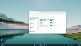 Как сбросить закрепленные папки в Быстром доступе в Windows 11