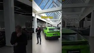 Лошадиные силы и выхлопы! 