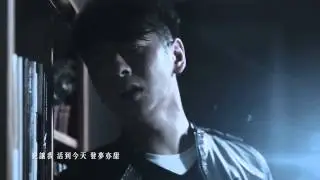 歲月MV - 許廷鏗 (HD)