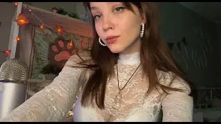 ☀️ ASMR стрим ☀️ Триггеры и общение :3
