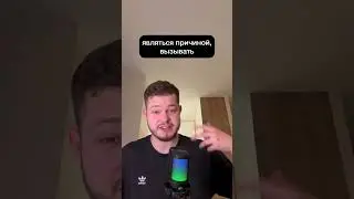 #немецкийязык