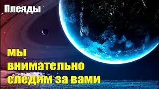 Все готово для того чтобы поднять вас #Эра Возрождения