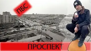 Логотипы Казанских Группировок. Проспект.