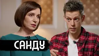 Майя Санду – интервью с президентом Молдовы / Maia Sandu – Moldovan President Interview