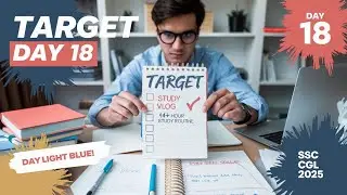 ssc cgl 2025 study vlog📚🎯|| #minivlog #vlogs | #sscvlog | #sscgl2025| #Dailytargets #studyvlogs