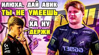 S1MPLE И M0NESY ИГРАЮТ В ЗВЁЗДНОМ СОСТАВЕ НА FACEIT. ПОТНЫЙ МИРАЖ ПРОТИВ СИЛЬНЕЙШИХ ШВЕДОВ В CS2