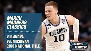 2018 March Madness NCAA title game: Villanova v. Michigan (FULL)