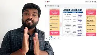 mht cet pcb admit card 2021 updates! how to download cet admit card 2021! समजून घ्या सोप्या भाषेत.