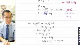 AM-GM inequality: proof & application (Exam Question 11 of 12)