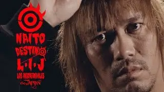 Tetsuya Naito - WRESTLE KINGDOM 12 Special Tron