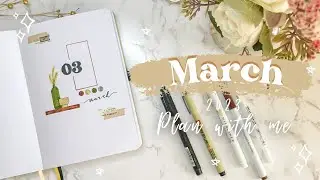 MARCH Plan With Me | 2023 | Dried Flowers Theme | Beginner Friendly