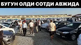 ЭРТАЛАБГИ НАРХ НАВОЛАР🔥 4 - Август Хоразм Машина Бозори. НАРХЛАР УЗГАРМОКДА