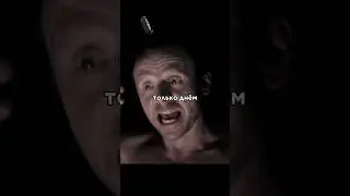 Вот что бывает когда дурак получает могущество...😂 