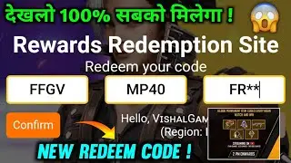 FREE FIRE REDEEM CODE TODAY | FREE FIRE ESPORTS INDIA | COBRA MP40 REDEEM CODE | REDEEM CODE TODAY