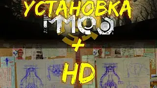 Установка MMod и HD текстур на Half Life 2