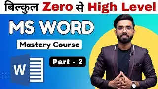 Microsoft Word Tutorial in hindi | MS Word Tutorial for Beginners Basic to Advance  Home Tab Part- 2