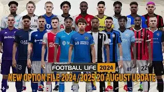 PES 2021 SMOKE PATCH FOOTBALL LIFE OPTION FILE 2024-2025 | TRANSFER UPDATE 20 AUGUST 2024