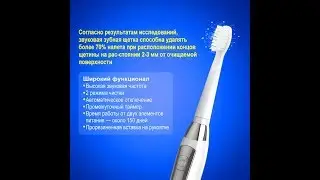 ЭЛЕКТРИЧЕСКАЯ ЗУБНАЯ ЩЁТКА С «Aliexpress» ЗА 800 РУБ ЛУЧШАЯ