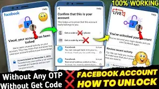 Facebook Account Lock How To Unlock 2024 | How To Unlock Facebook Account | Fb Id Unlock Kaise Kare