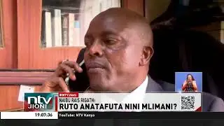 Rais Ruto aanza ziara ya siku tatu katika eneo la Mlima Kenya