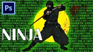 Ninja Matrix Effect - Photoshop Tutorial