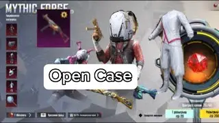 Open Case ( Premium Crate and Mythic Forge ) | PUBG MOBILE