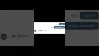Молодые боссы будто Пабло 😎