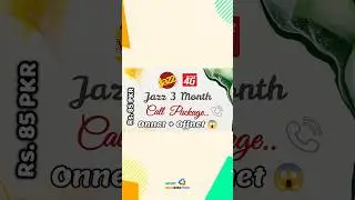 Jazz 3 Months Call Package | Rs. 85 PKR | What Information