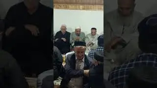 Назму на Арабском