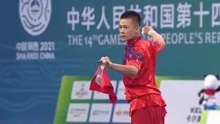 Gao Xiaobin - Daoshu - 14th All China Games - Wushu Taolu