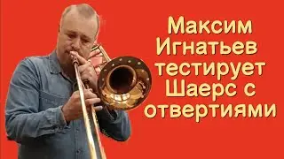 11 октября 2023 г.