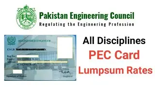 PEC Card Selling Rates of all Engineering Disciplines | PEC Card | Pakistan Engineering Council