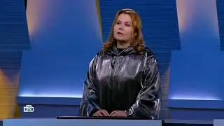 Своя Игра. Выпуск От 21.06.2020