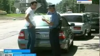 Вести КБР (02.07.2014,