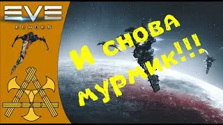 🚀 Т7 миссия 