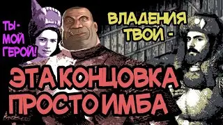 ЧТО БУДЕТ ЕСЛИ ПОБЕДИТЬ НА СТАРТЕ? - Биззарки по Felvidek