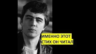 Очень трогательный стих со смыслом Брат Орлов Я узнал что у меня есть огромная семья Бодров