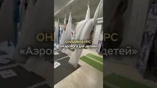 Подробности в комментариях 👇🏻