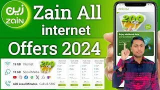 Zain internet package 2024 | How to Register Zain App | Zain shabab package 59