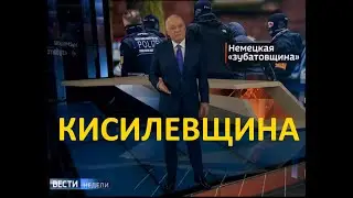 о хамстве, невежестве и очищении честного человека