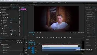 Adobe Premiere Pro – Эффект виньетирования