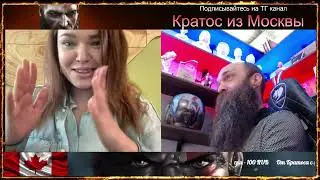 ⚡🤣 "Укрощение строптивой" или сказ о том как Лена Комлева решила стать президентом. 🤣⚡Чатрулетка⚡