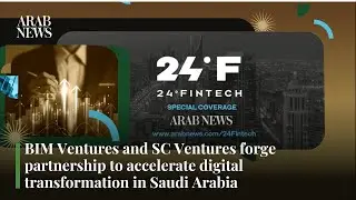 BIM Ventures and SC Ventures Join Forces for Saudi Digital Transformation | Arab News