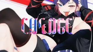 【COVER】CH4NGE - Giga ft.可不 / Airi Cordelia 🐠🌊 