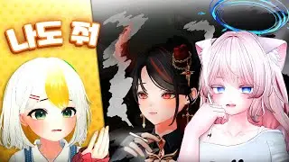 담배 마려운 좀보이드 합방... - 금마의 놀이터(1일차)[프로젝트 좀보이드]
