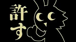 ㋰責任集合体／まふまふ【歌ってみた】