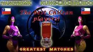 Mortal Kombat 2 - ivanovicMK (CHL) VS (CHL) KUNG-LEO-BRIJIDO [mk2] [Fightcade]モータルコンバットII