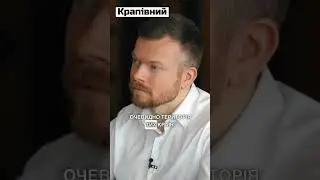 🤯 НАТО було готове ВІДДАТИ свою частину РОСІЇ?