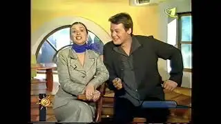 Доброе утро (ОРТ, 05.05.1999) Окончание программы